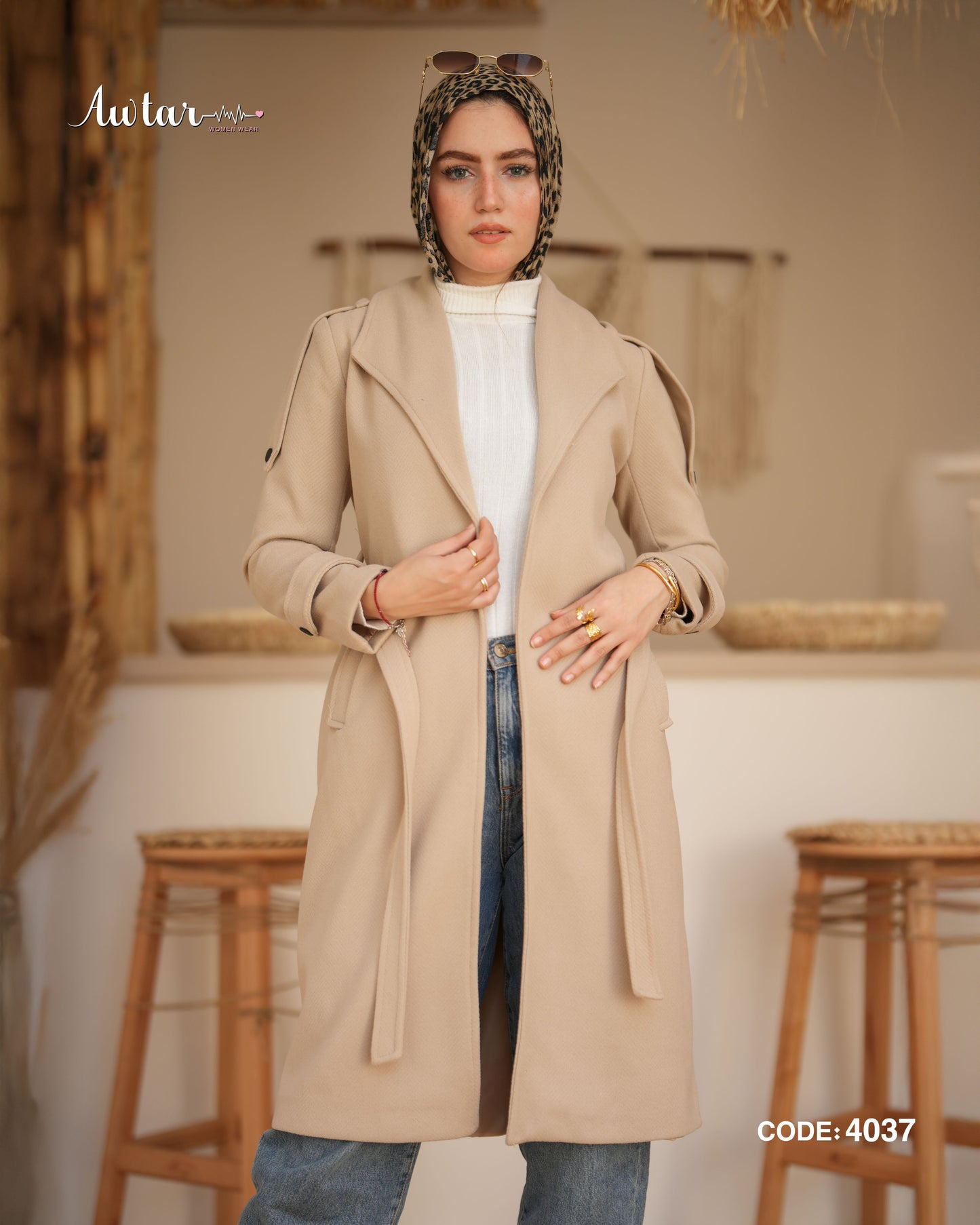 Woolen Coat  - Beige